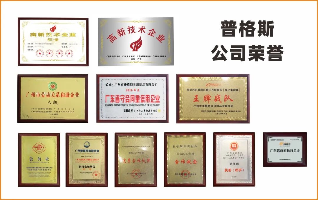 å¾®ä¿¡å¾ç_20210914151155.jpg