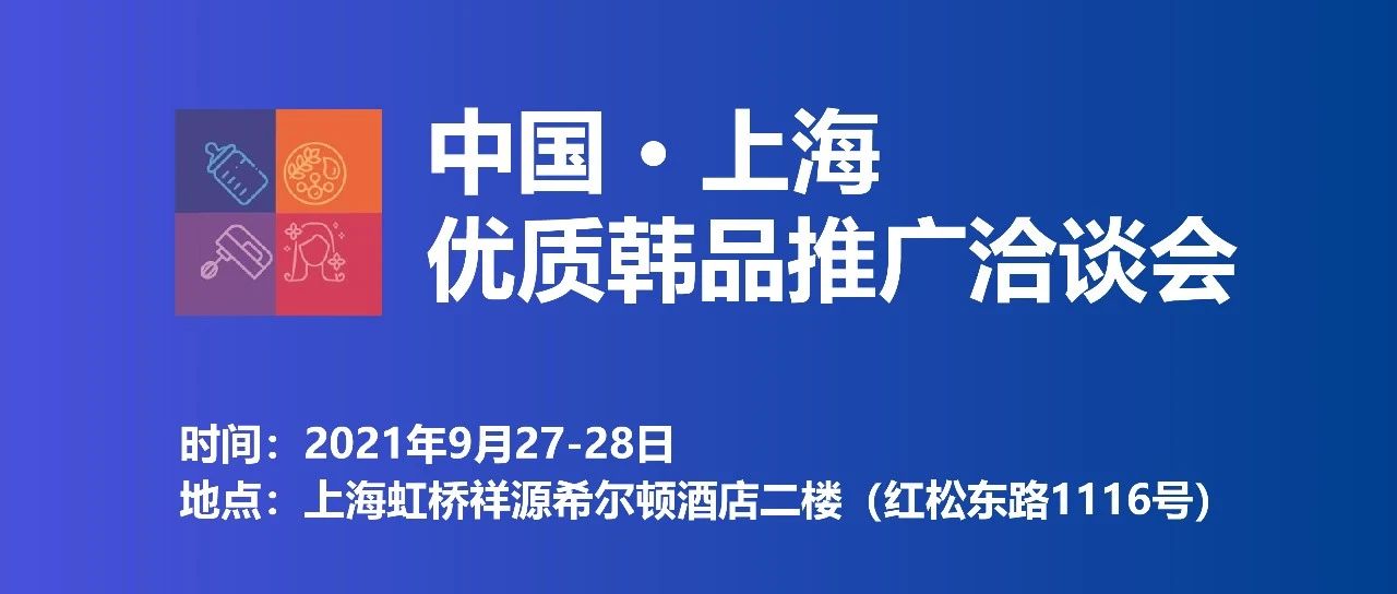 å¾®ä¿¡å¾ç_20210914151314.jpg