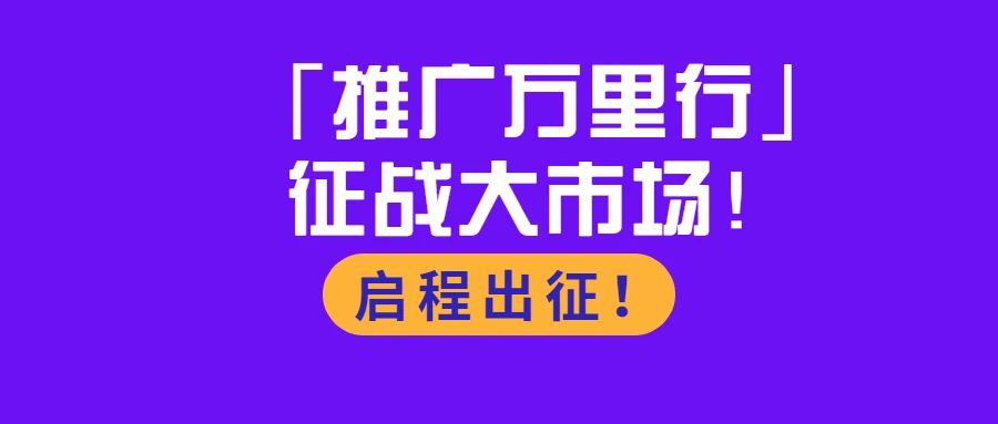 å¾®ä¿¡å¾ç_20210914151317.jpg