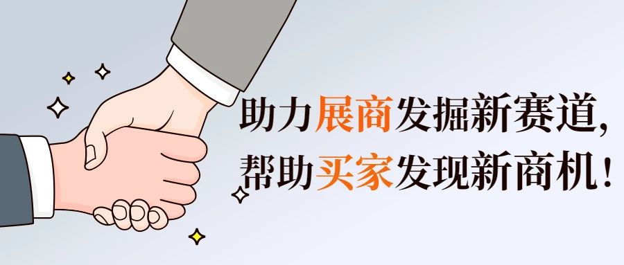 å¾®ä¿¡å¾ç_20210914152951.jpg