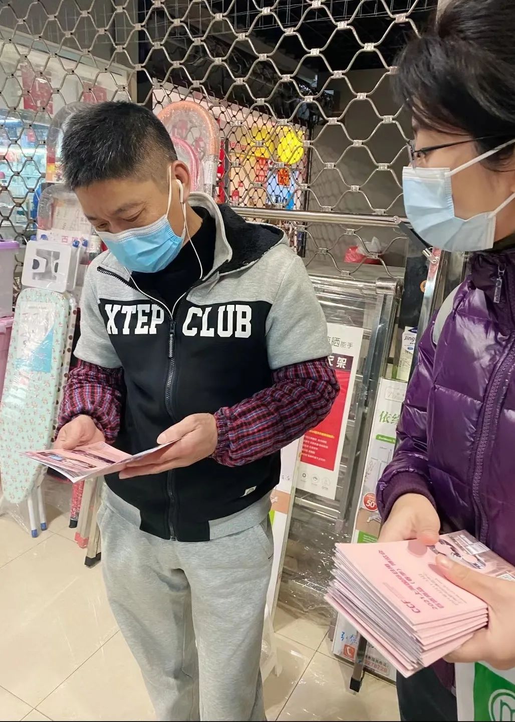å¾®ä¿¡å¾ç_20210914153013.jpg