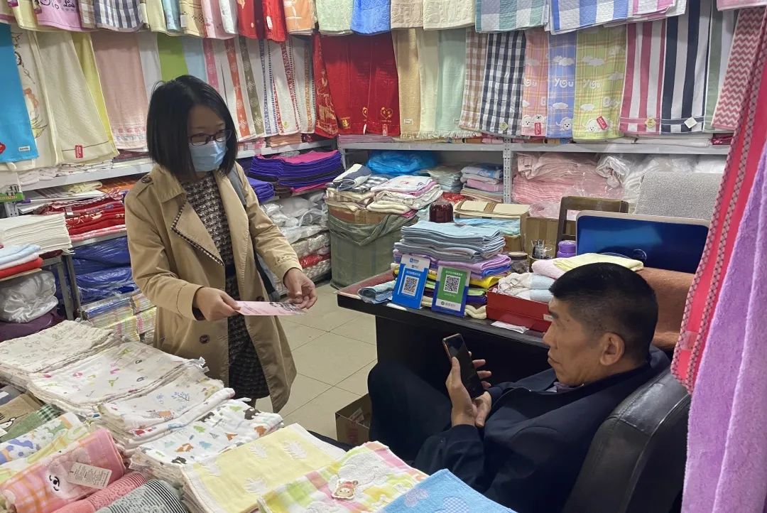 å¾®ä¿¡å¾ç_20210914153031.jpg