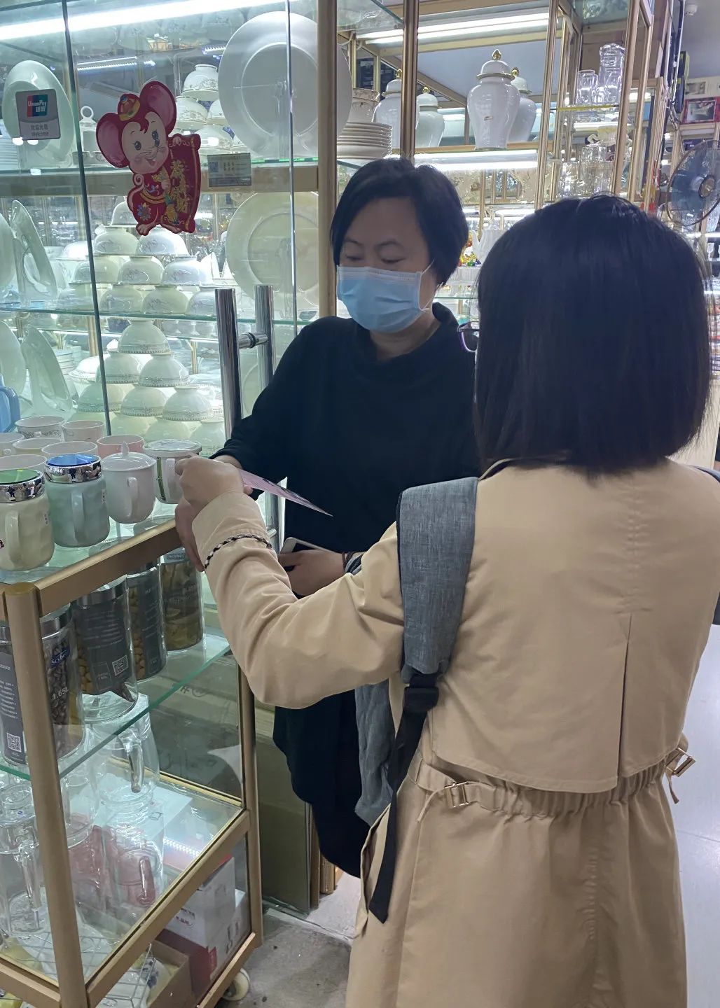 å¾®ä¿¡å¾ç_20210914153029.jpg