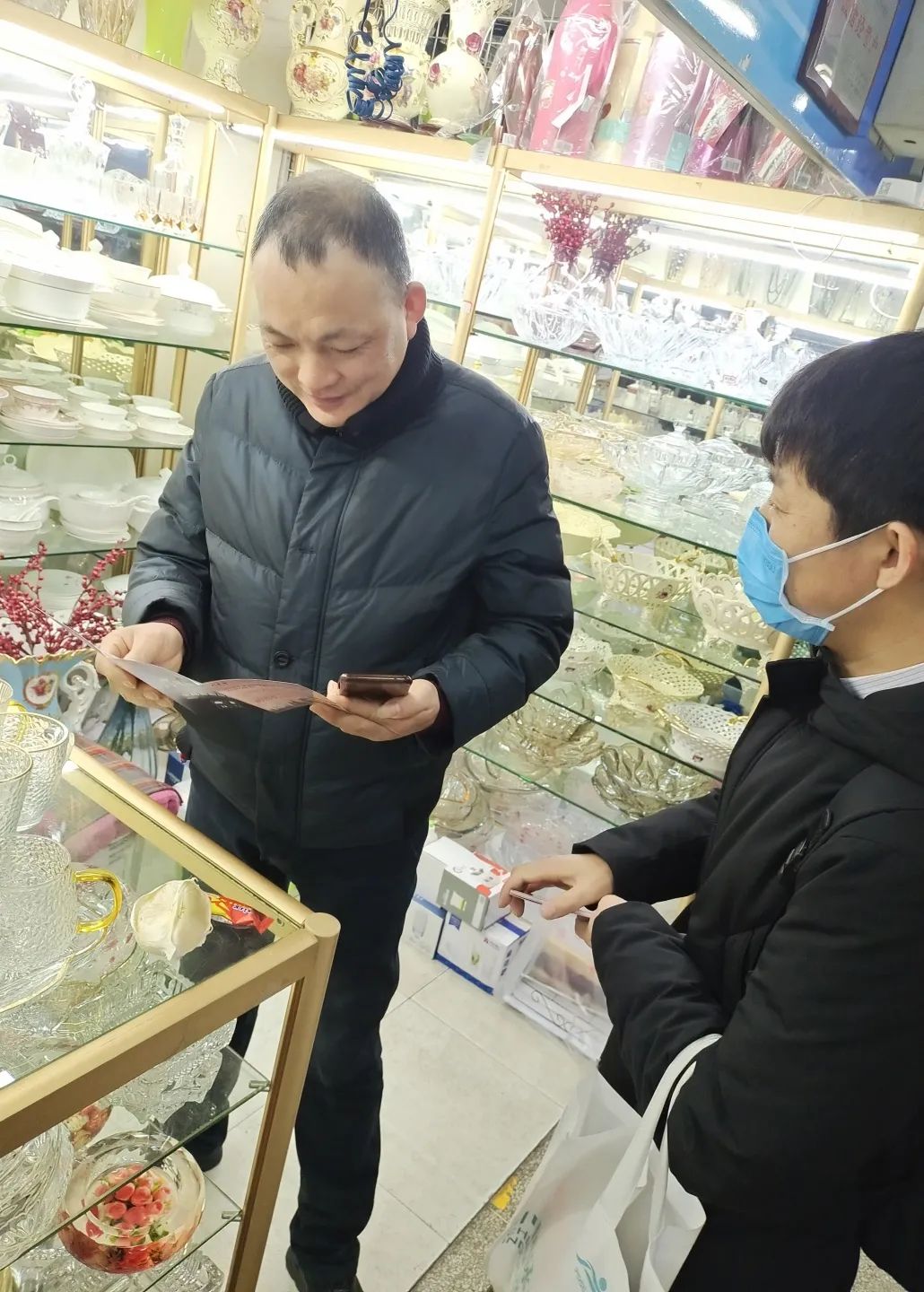 å¾®ä¿¡å¾ç_20210914153001.jpg
