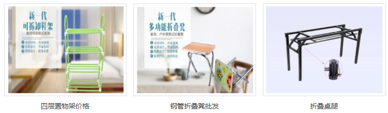 å¾®ä¿¡å¾ç_20210914155756.png