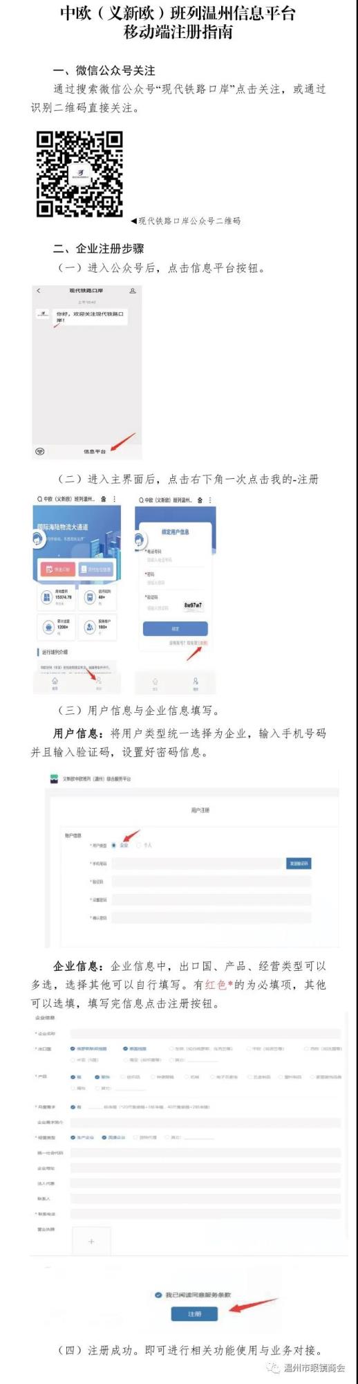 å¾®ä¿¡å¾ç_20210916102342.jpg