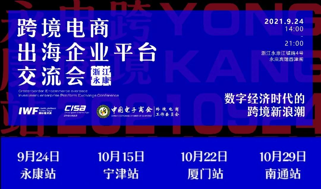 å¾®ä¿¡å¾ç_20210923102228.jpg