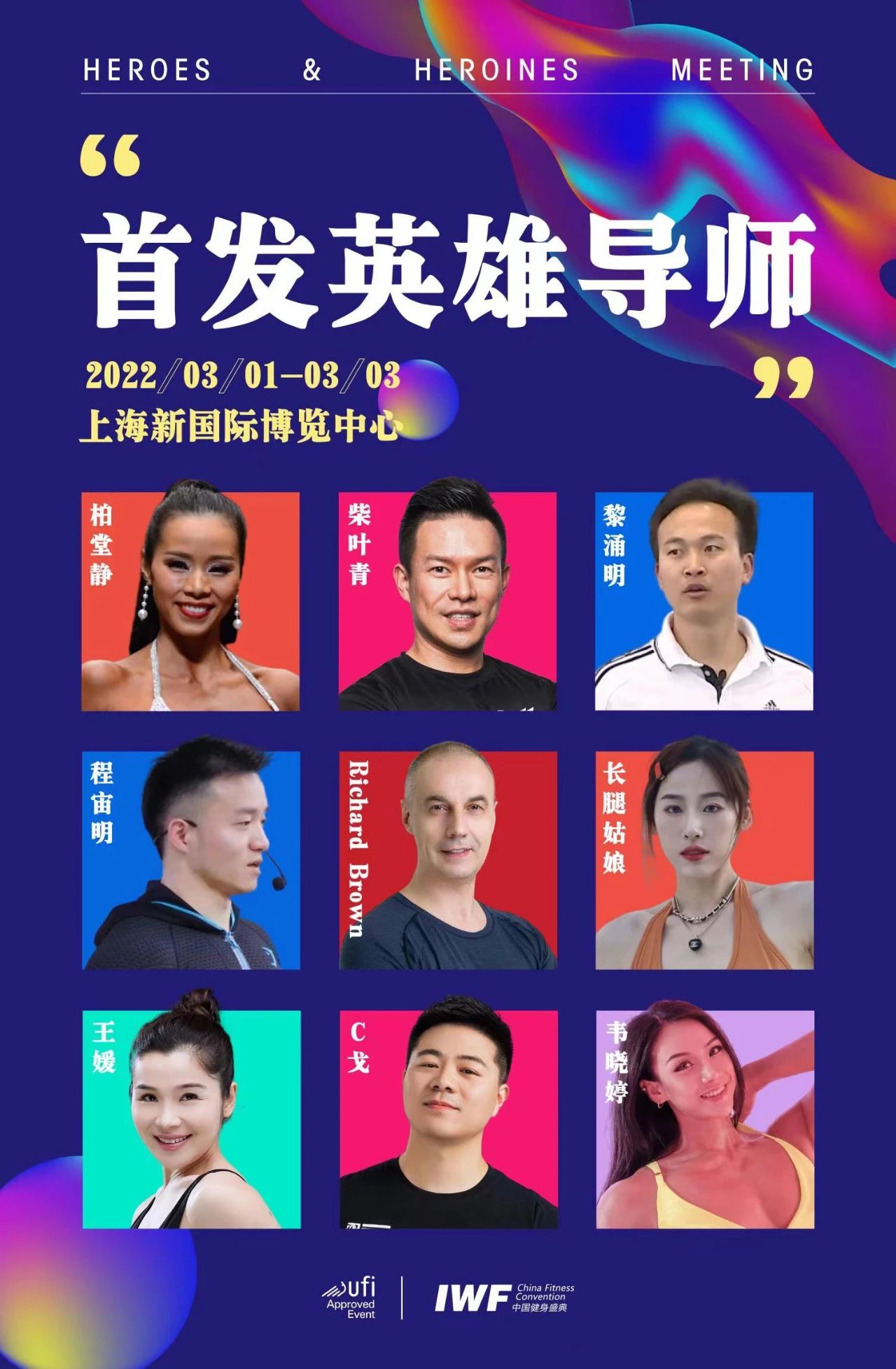 å¾®ä¿¡å¾ç_20210830104725.jpg