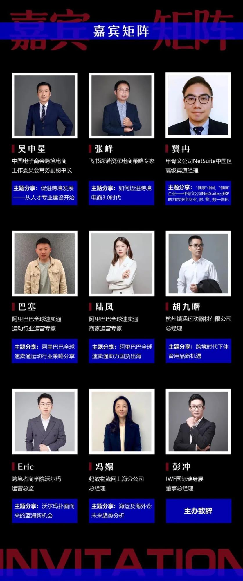 åå®¾.jpg