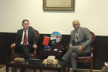 Visit The Embassies of Pakistan and Latvia in Beijing