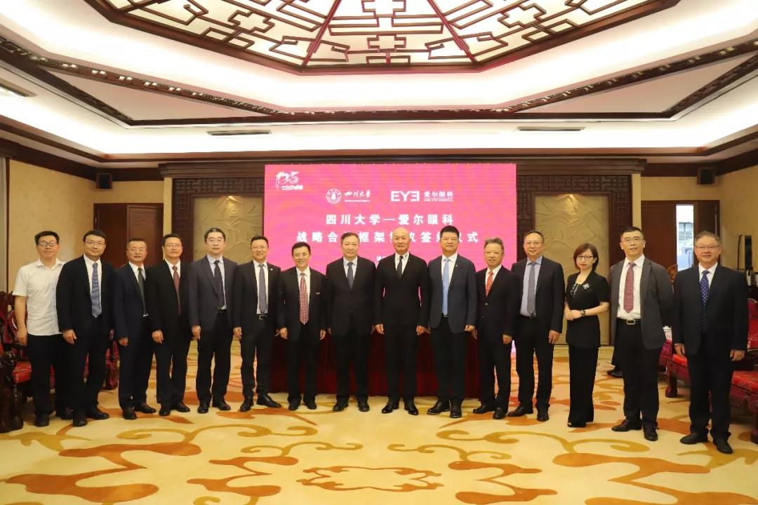 å¾®ä¿¡å¾ç_20210927161301.jpg