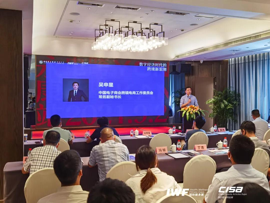 ä¸­å½çµå­åä¼è·¨å¢çµåå·¥ä½å§åä¼å¸¸å¡å¯ç§ä¹¦é¿å´ç³æ.jpg