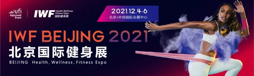 å¾®ä¿¡å¾ç_20210810100840.jpg