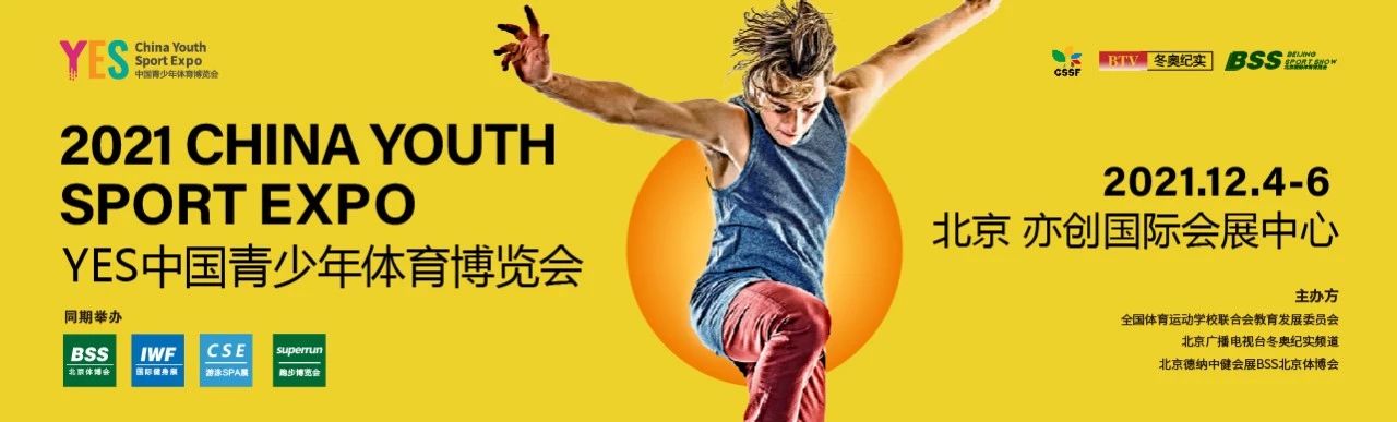 å¾®ä¿¡å¾ç_20210810100848.jpg