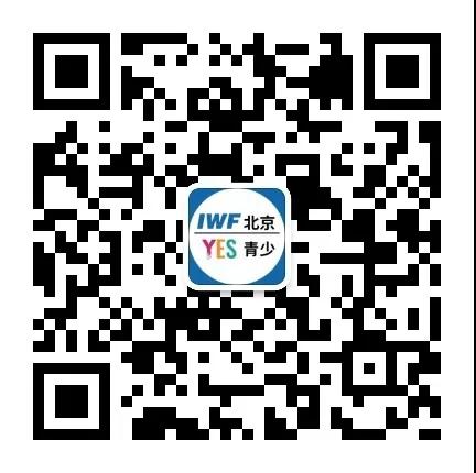 å¾®ä¿¡å¾ç_20211008102614.jpg