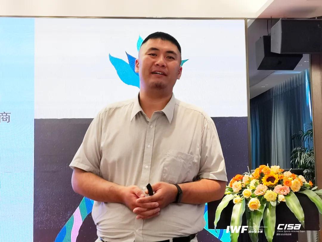 ç²éª¨æå¬å¸NetSuiteä¸­å½åºèµæ·±æ¸ éçæç»ç å¼ å¼.jpg