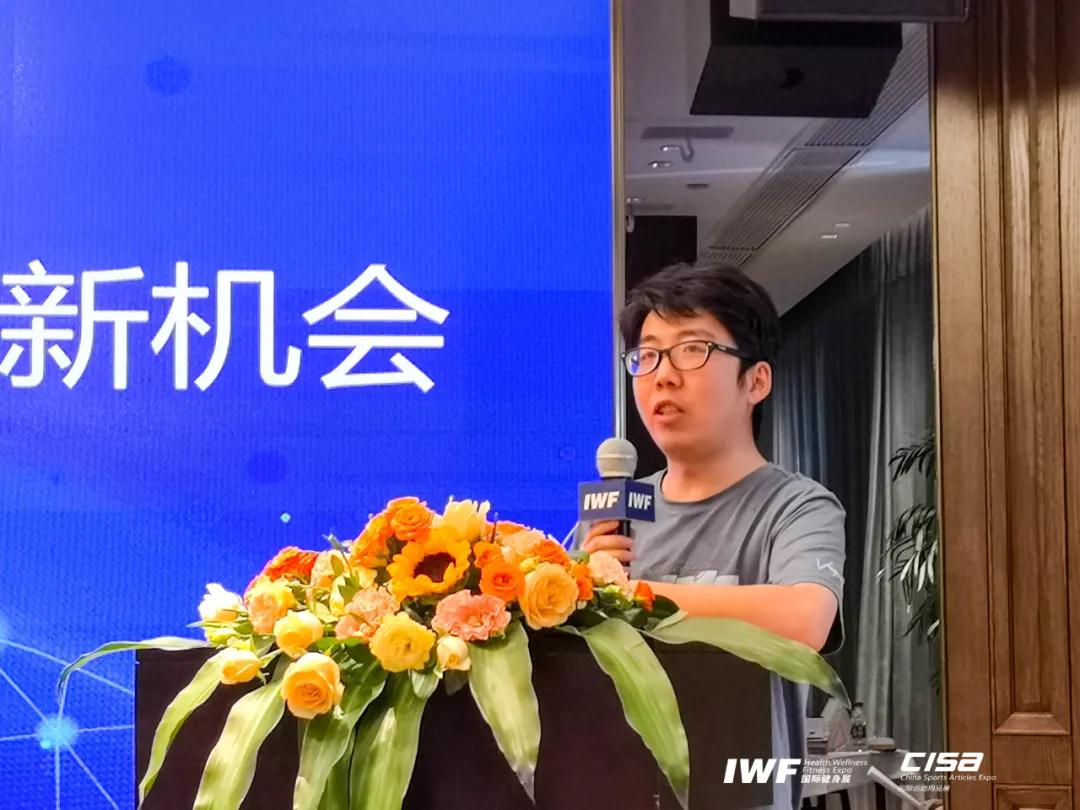 è·¨å¢èåå­¦é¢æ²å°çè¿è¥æ»çEric.jpg