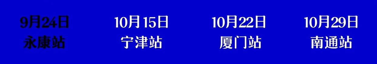 å¾®ä¿¡å¾ç_20210927105403.jpg
