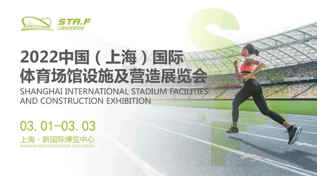 ä¸æµ·ä½è²åºé¦å±.jpg