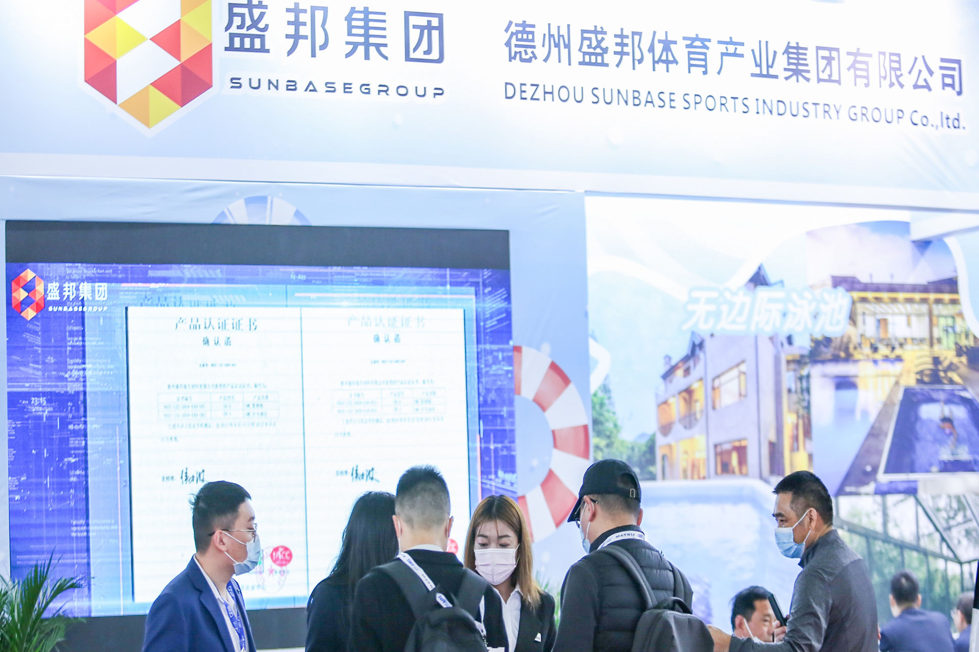 ä¸æµ·ä½è²åºé¦å±.jpg