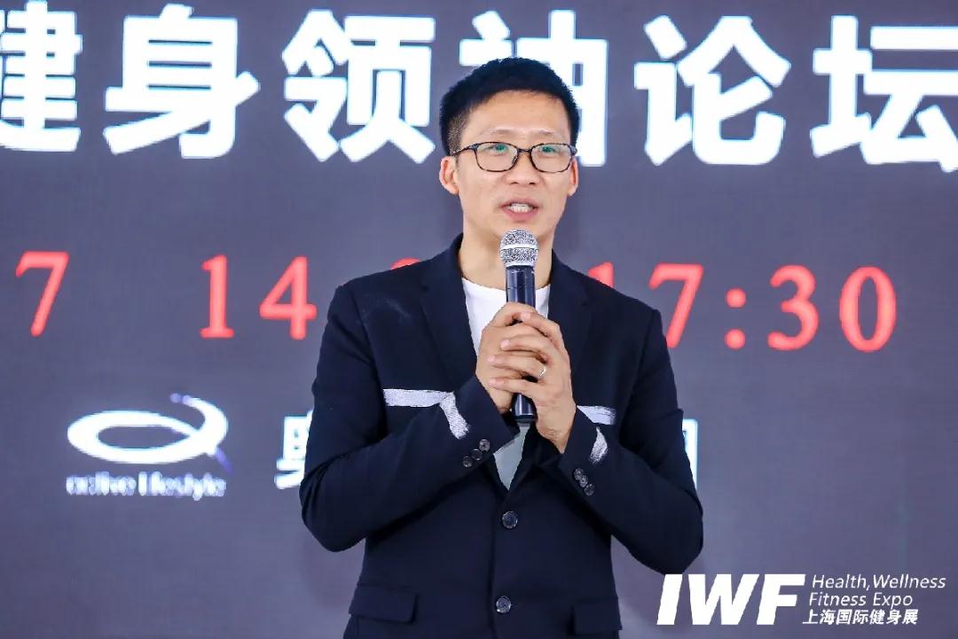 IWF上海国际健身展董事总经理彭冲.jpg