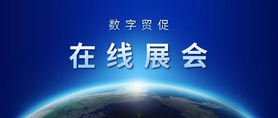 å¾®ä¿¡å¾ç_20211027101656.jpg