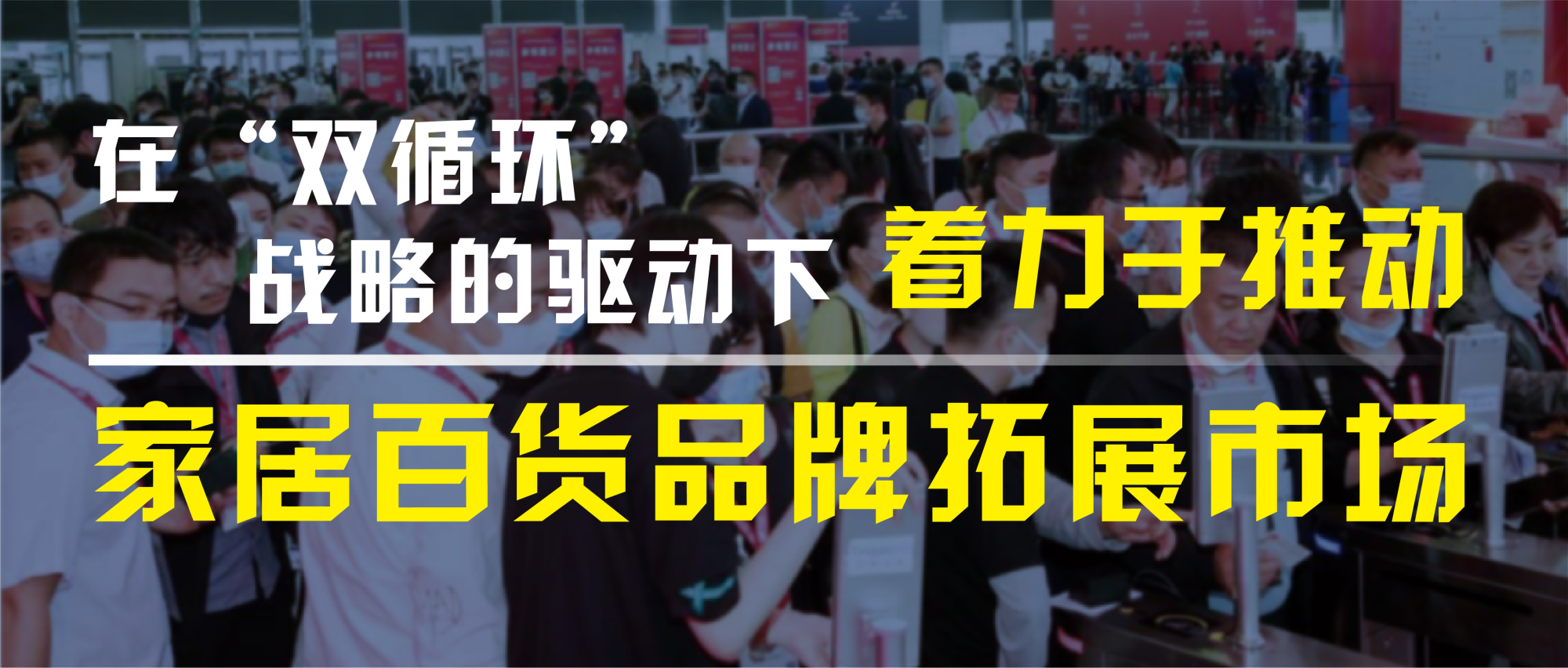 å¬ä¼å·å¾ç-02.png