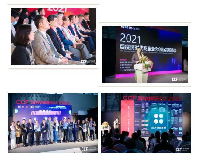 QQå¾ç20211103155529.png