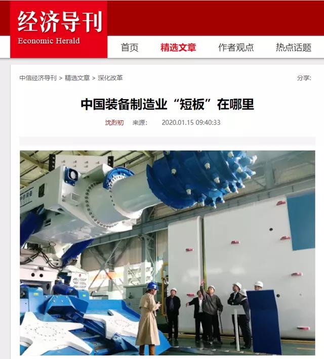 å¾®ä¿¡å¾ç_20211118092746.jpg