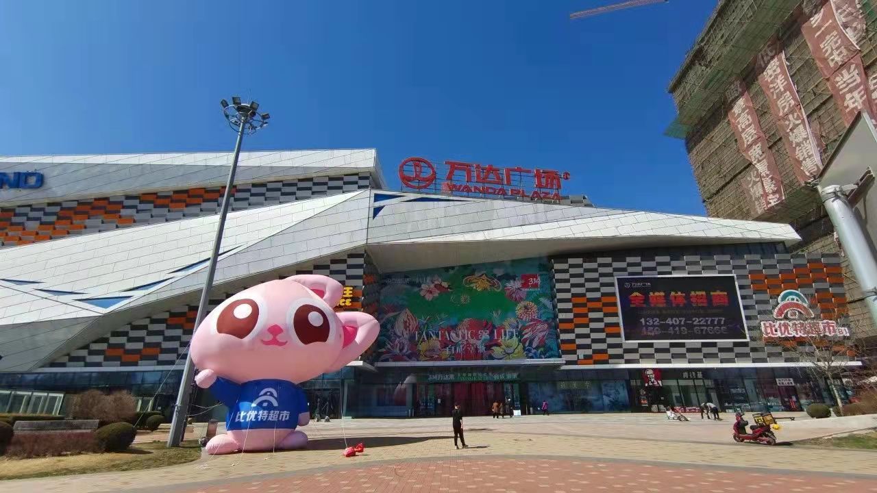 å¾®ä¿¡å¾ç_20211123123022.jpg