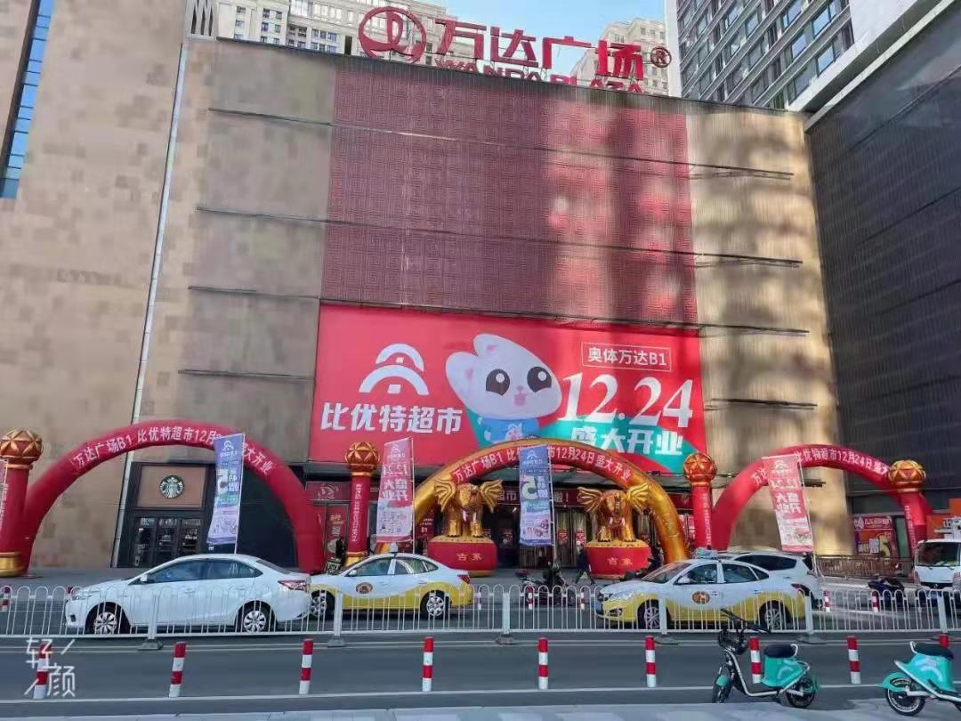 å¾®ä¿¡å¾ç_20211123123041.jpg