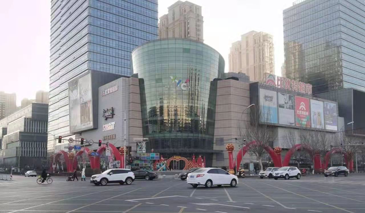å¾®ä¿¡å¾ç_20211123123036.jpg