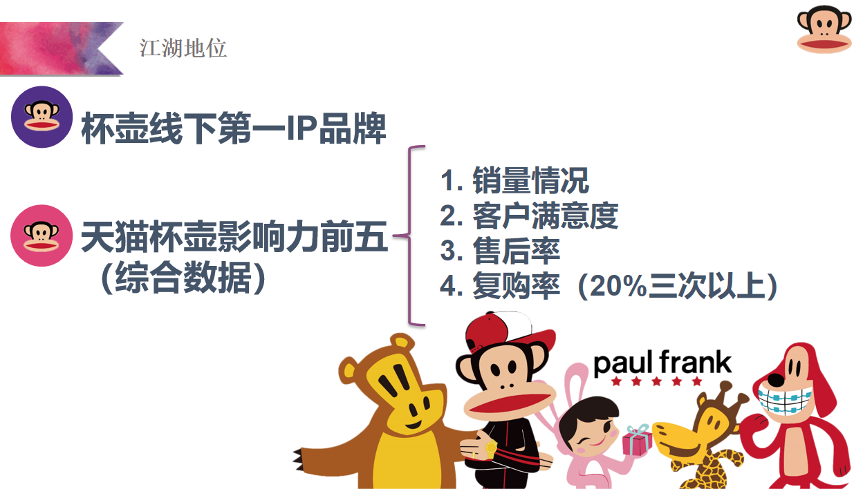 å¾ç7.png