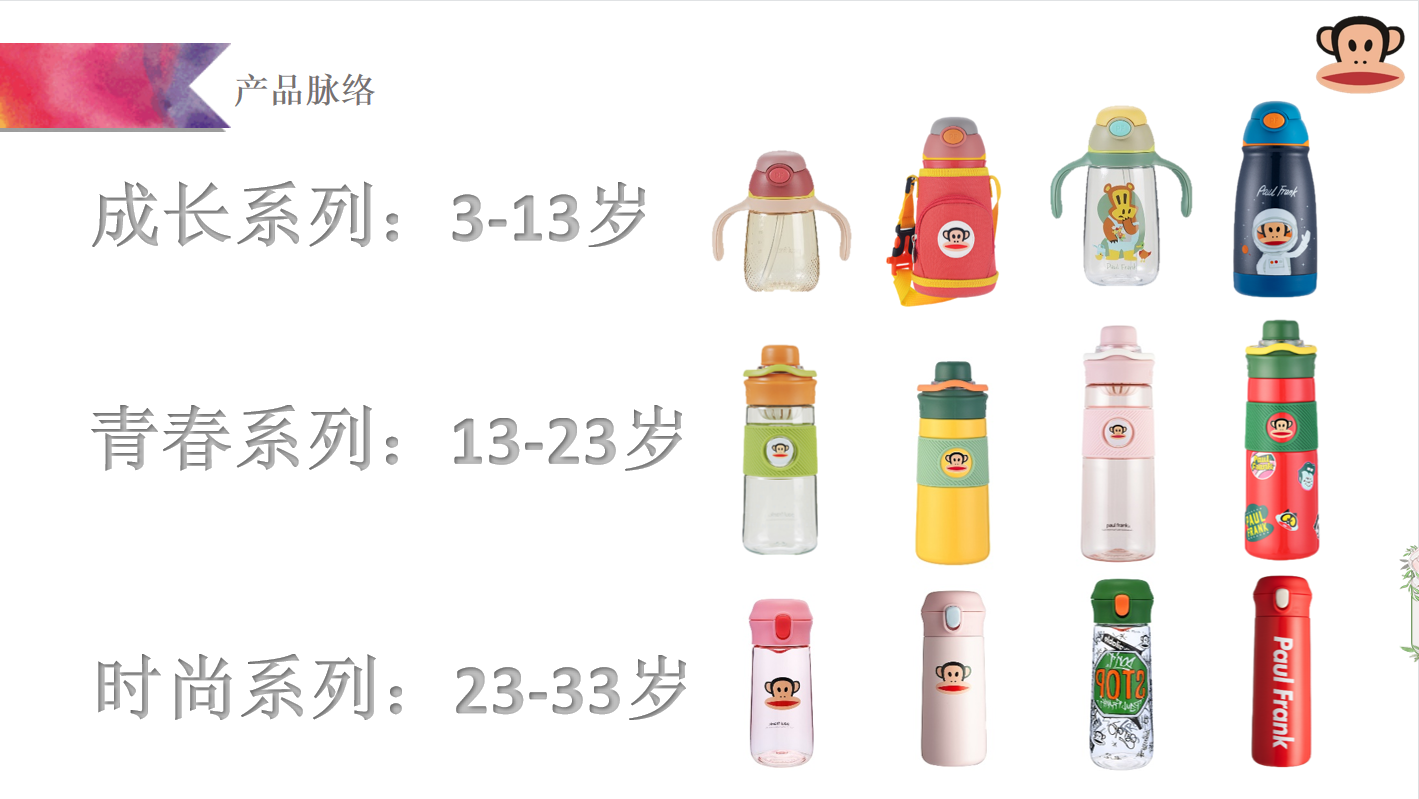å¾®ä¿¡å¾ç_20211122140847.png