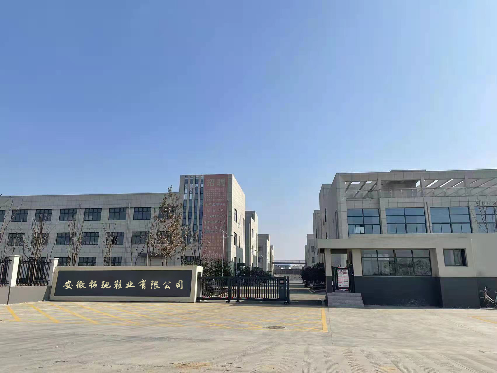 å¾®ä¿¡å¾ç_20211126140617.jpg