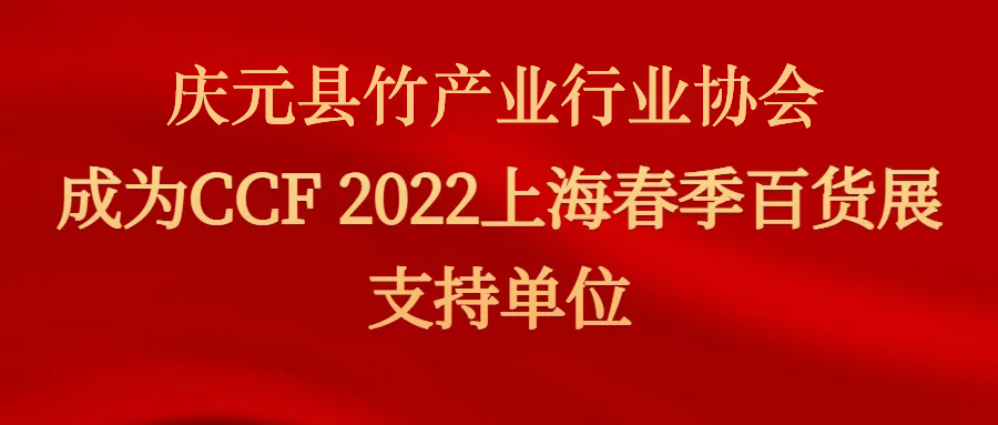 å¾®ä¿¡å¾ç_20211129155629.jpg