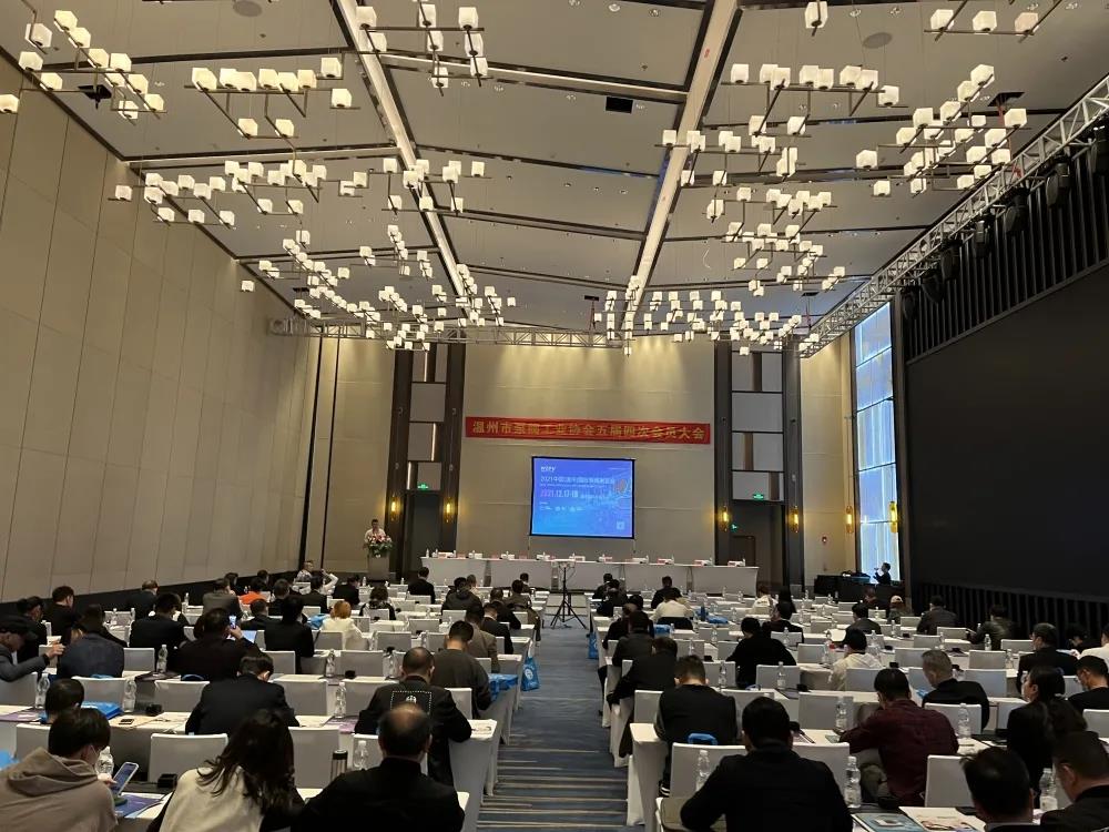 å¾®ä¿¡å¾ç_20211125152143.jpg
