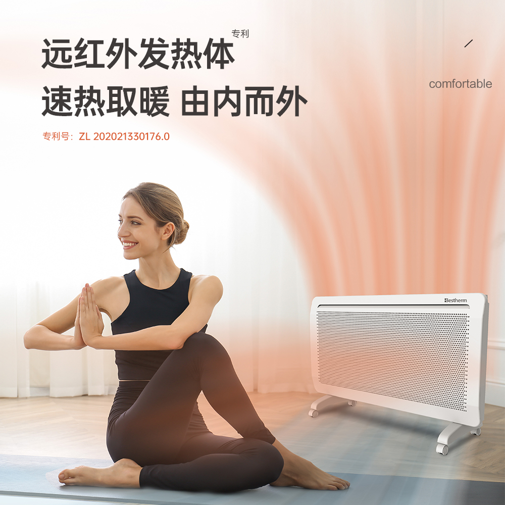 å¾ç24.png