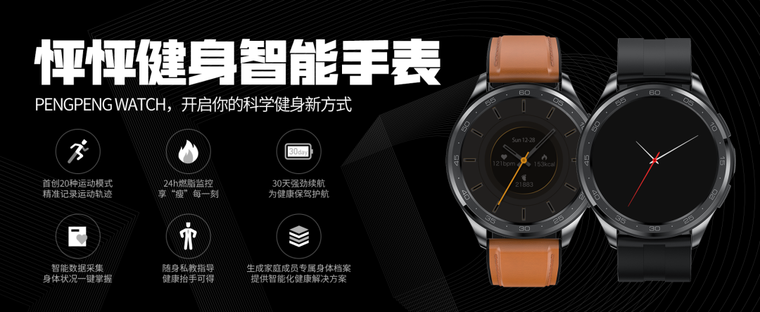 å¾®ä¿¡å¾ç_20211202115606.png