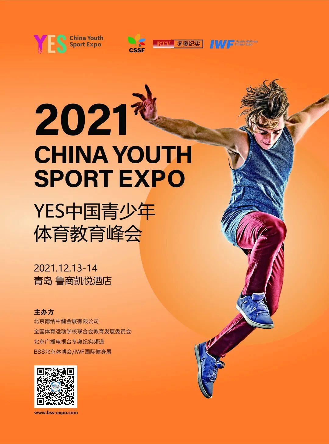 å¾®ä¿¡å¾ç_20211208100843.jpg