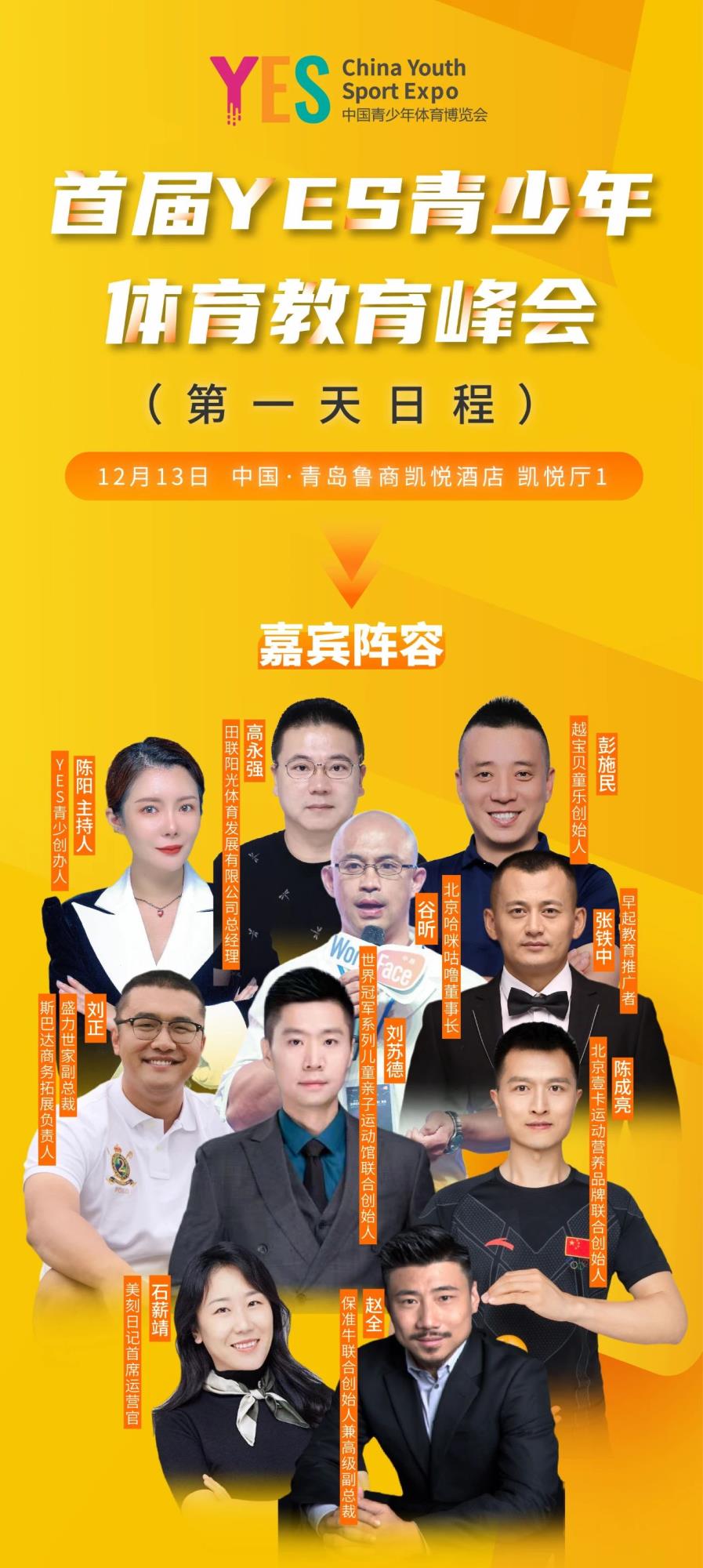 å¾®ä¿¡å¾ç_20211208100848.jpg