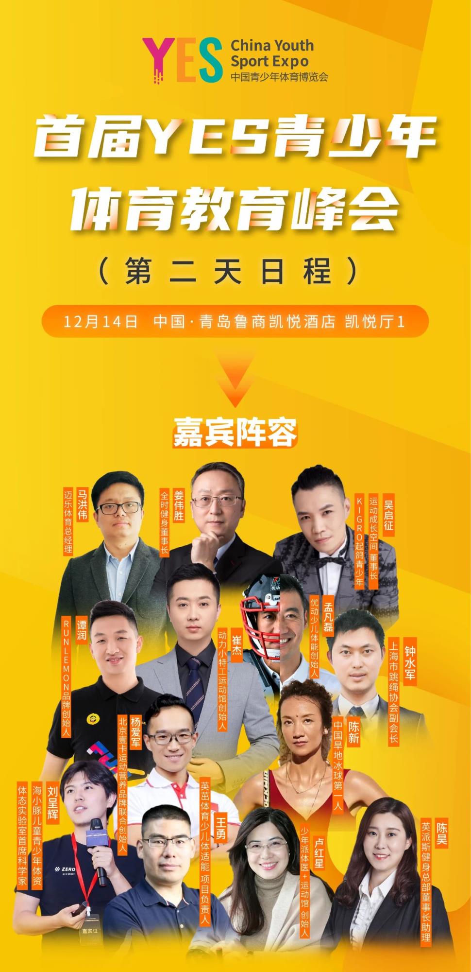å¾®ä¿¡å¾ç_20211208100854.jpg