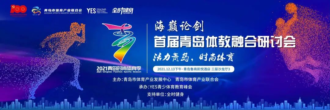 å¾®ä¿¡å¾ç_20211208100911.jpg