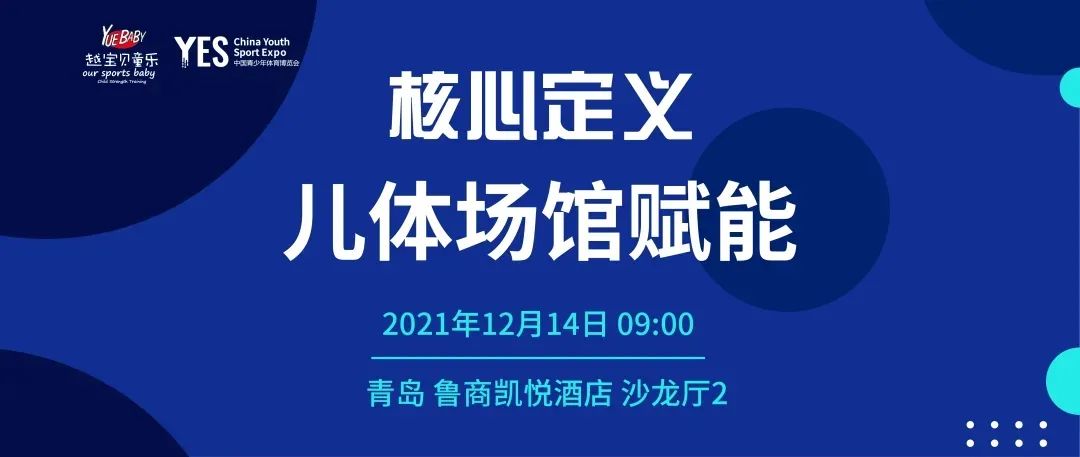 å¾®ä¿¡å¾ç_20211208100915.jpg