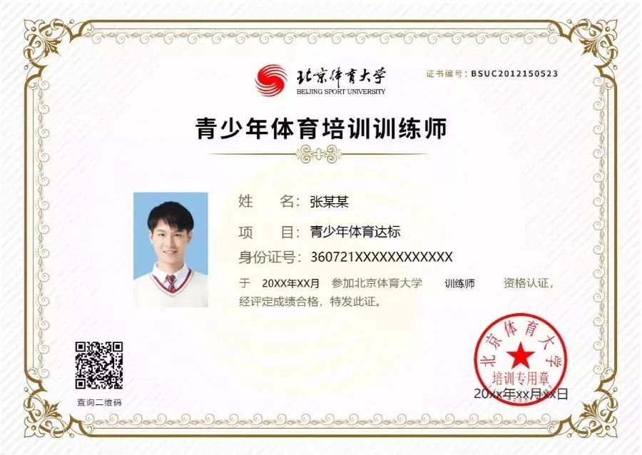 å¾®ä¿¡å¾ç_20211208100919.jpg