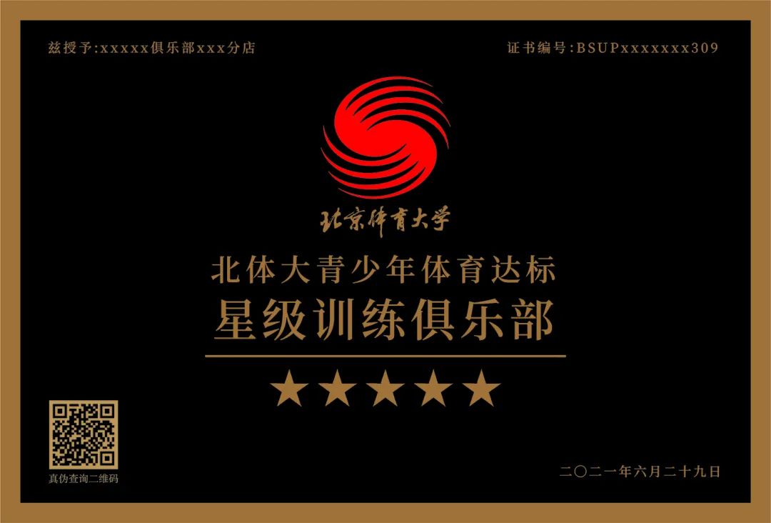 å¾®ä¿¡å¾ç_20211208100923.jpg