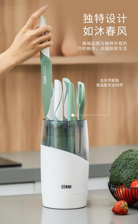 å¾ç 5.png