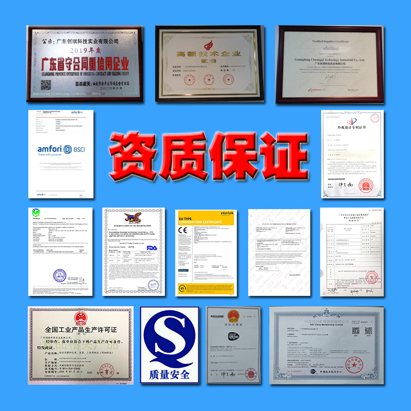èµè´¨è¯ä»¶.jpg