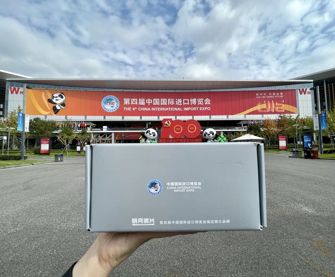 å¾®ä¿¡å¾ç_20211217090204.jpg