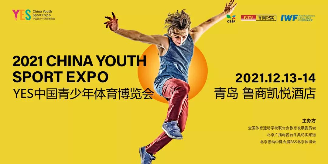 å¾®ä¿¡å¾ç_20211220145159.jpg